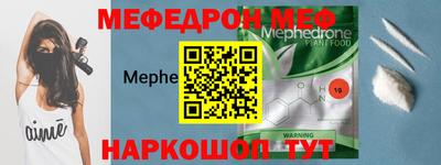 тгк Малоярославец