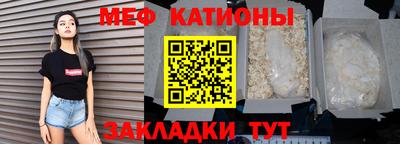 тгк Малоярославец