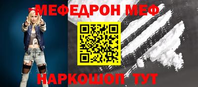 ПСИЛОЦИБИНОВЫЕ ГРИБЫ Малгобек