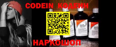 ПСИЛОЦИБИНОВЫЕ ГРИБЫ Малгобек