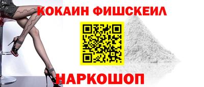 ПСИЛОЦИБИНОВЫЕ ГРИБЫ Малгобек