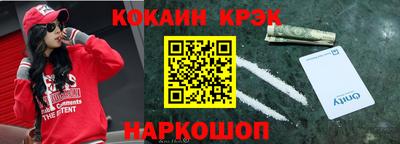 ПСИЛОЦИБИНОВЫЕ ГРИБЫ Малгобек