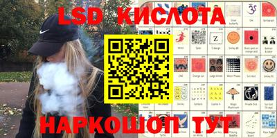 тгк Малоярославец