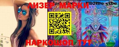 тгк Малоярославец
