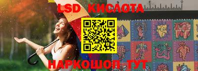 ПСИЛОЦИБИНОВЫЕ ГРИБЫ Малгобек