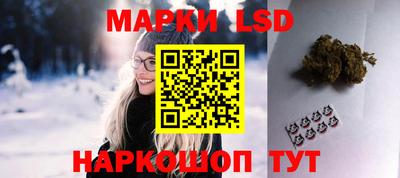 тгк Малоярославец
