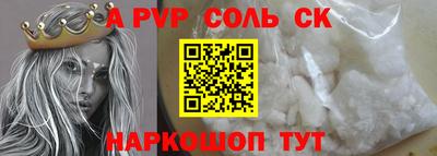 тгк Малоярославец