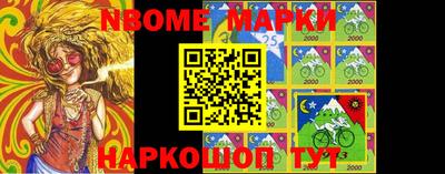 ПСИЛОЦИБИНОВЫЕ ГРИБЫ Малгобек