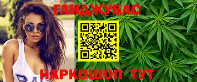 тгк Малоярославец