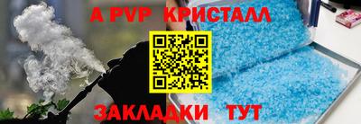 тгк Малоярославец