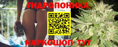 тгк Малоярославец