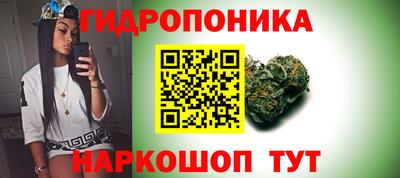 тгк Малоярославец