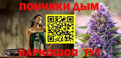 ПСИЛОЦИБИНОВЫЕ ГРИБЫ Малгобек