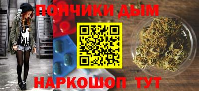 ПСИЛОЦИБИНОВЫЕ ГРИБЫ Малгобек