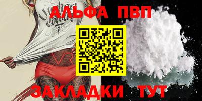 тгк Малоярославец