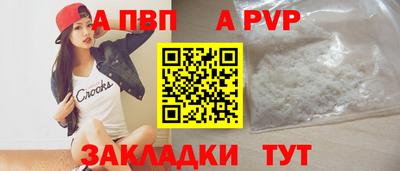 ПСИЛОЦИБИНОВЫЕ ГРИБЫ Малгобек