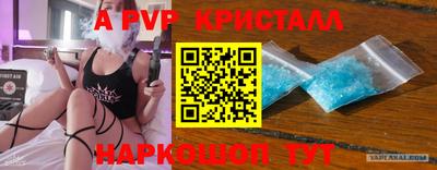 тгк Малоярославец