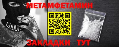 ПСИЛОЦИБИНОВЫЕ ГРИБЫ Малгобек