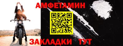 ПСИЛОЦИБИНОВЫЕ ГРИБЫ Малгобек
