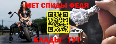 тгк Малоярославец