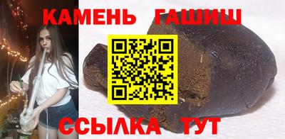 ПСИЛОЦИБИНОВЫЕ ГРИБЫ Малгобек