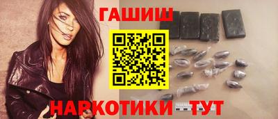 ПСИЛОЦИБИНОВЫЕ ГРИБЫ Малгобек
