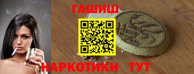 тгк Малоярославец