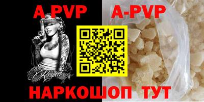 ПСИЛОЦИБИНОВЫЕ ГРИБЫ Малгобек