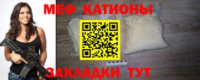 тгк Малоярославец
