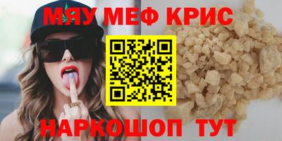 тгк Малоярославец