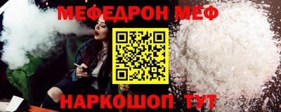 ПСИЛОЦИБИНОВЫЕ ГРИБЫ Малгобек