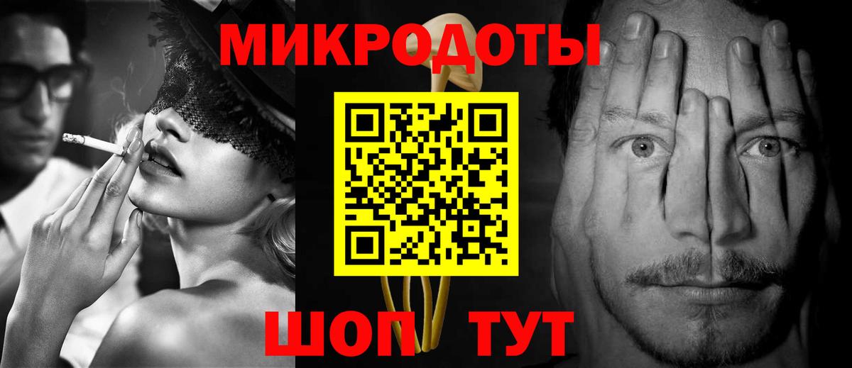Фрязино  купить наркотики сайты  Вход с VPN  Псилоцибиновые грибы Magic Shrooms 